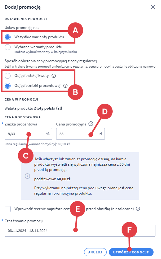 Panel administracyjny sklepu > Obsługa sklepu > Produkty > Edycja produktu z wariantami magazynowymi > Promocje i oznaczenia > Wszystkie warianty