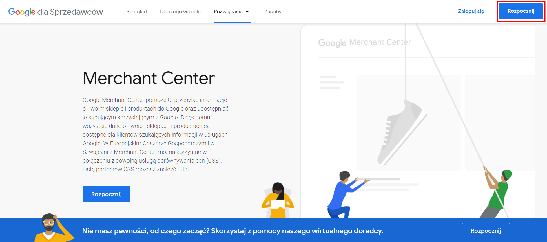 Google Merchant Center 