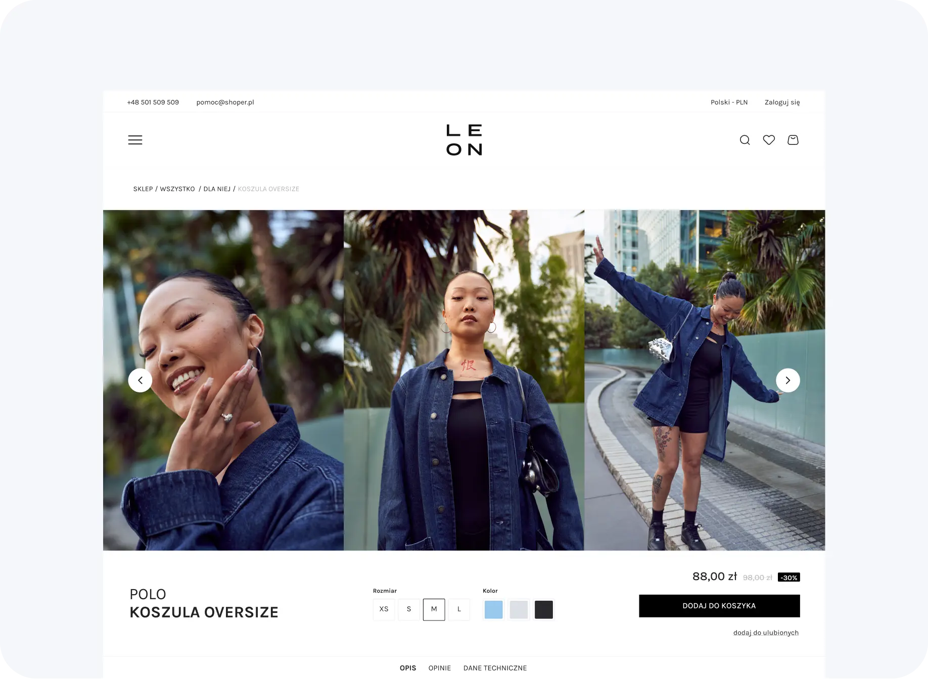 Wizualizacja sklepu internetowego z odzieżą