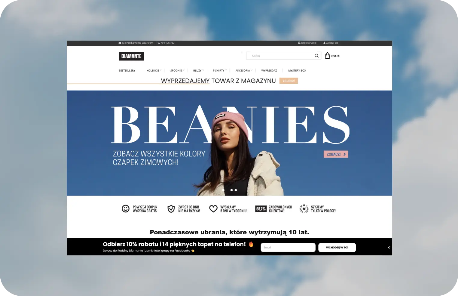 Wizualizacja sklepu Diamante